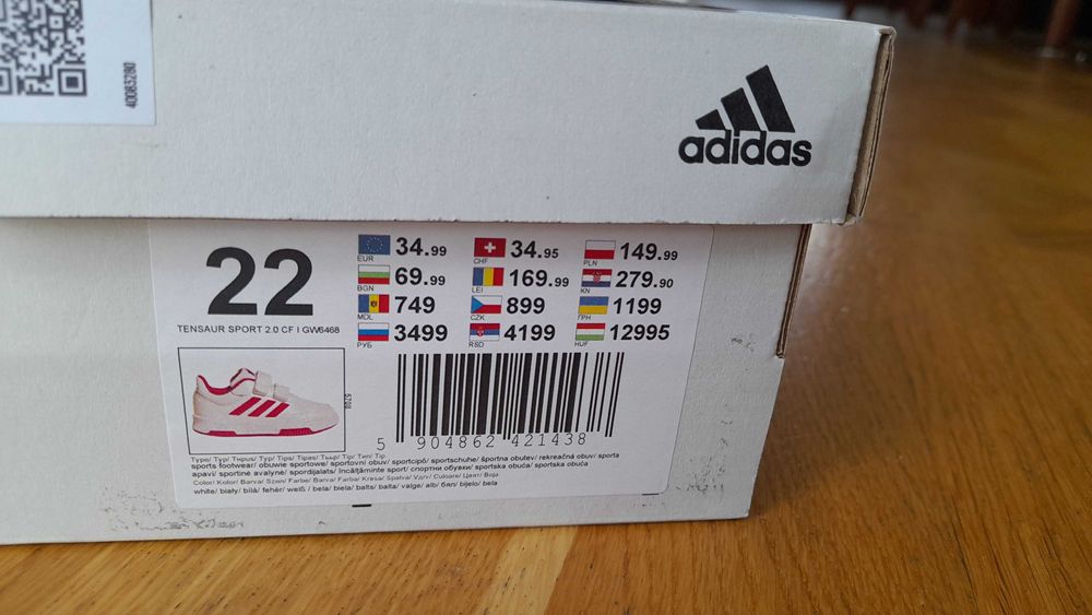 Buty adidas dla dziewczynki r.22