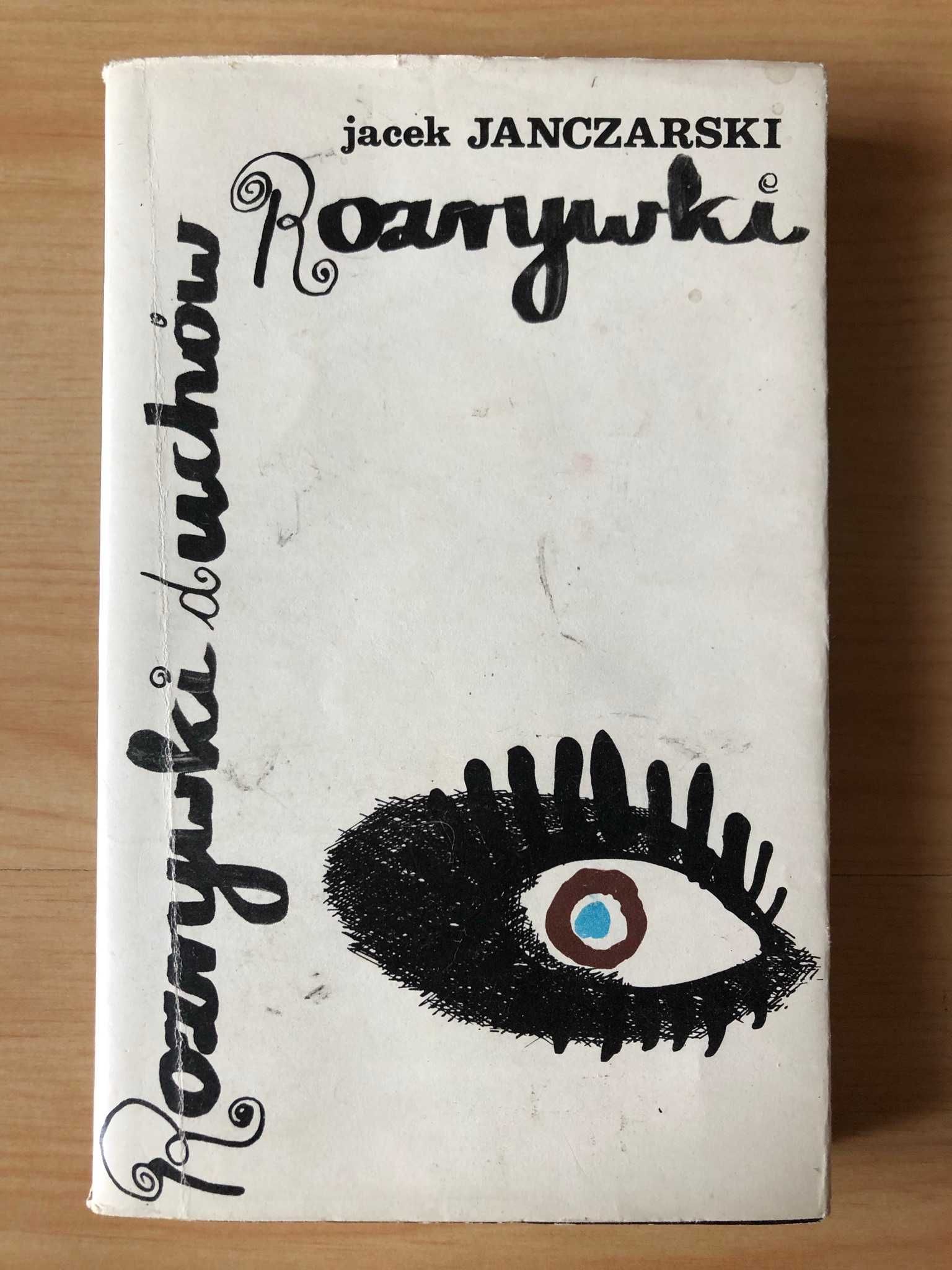 Rozrywki duchów Rozrywki (1980) - Jacek Janczarski