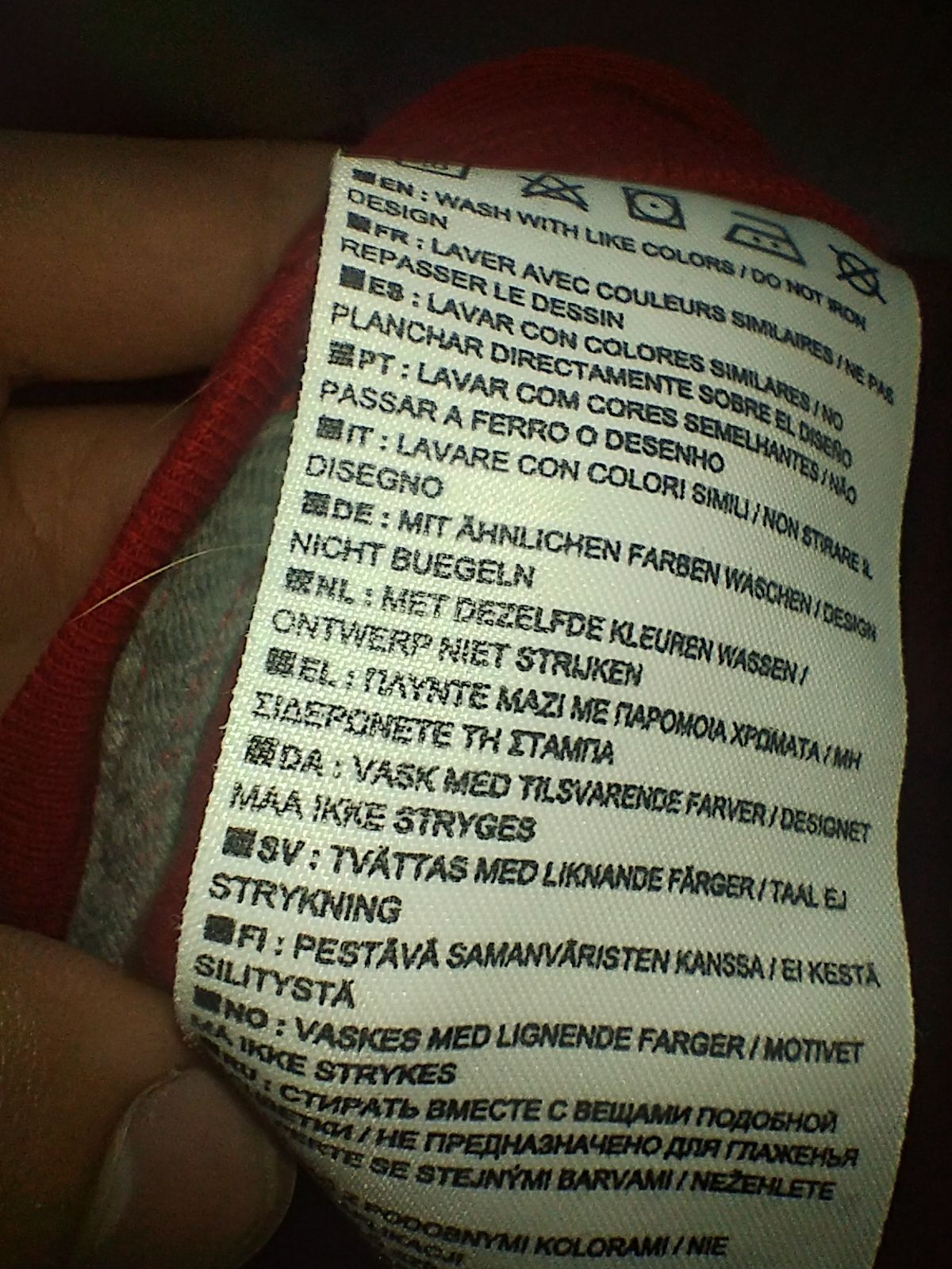 Футболка Nike в гарному стані