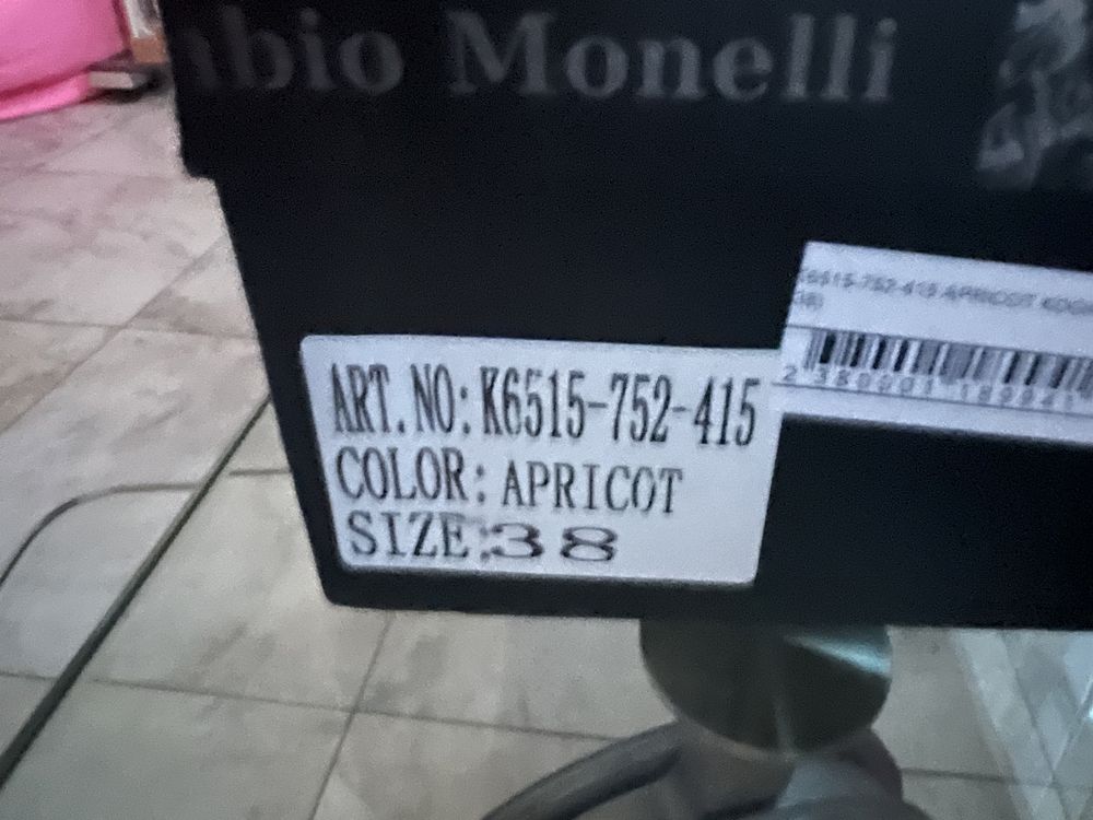 Туфли Fabio Moneli