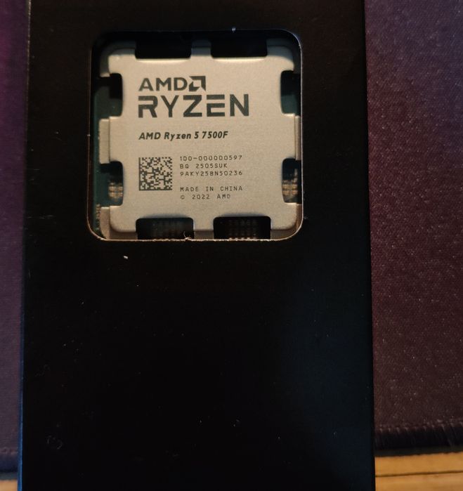 Процесор Ryzen 5 7500F TRAY