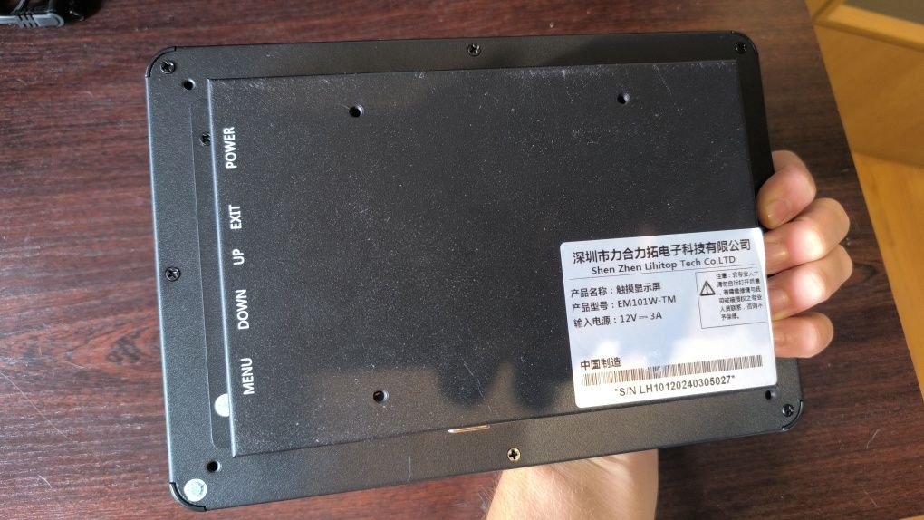 Monitor dotykowy fhd