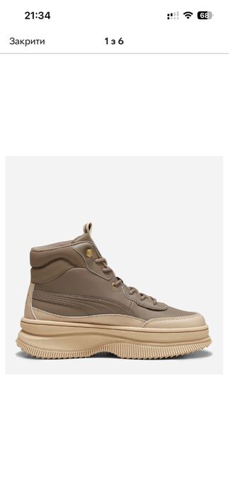 Puma mayra черевики кросівки 39 р