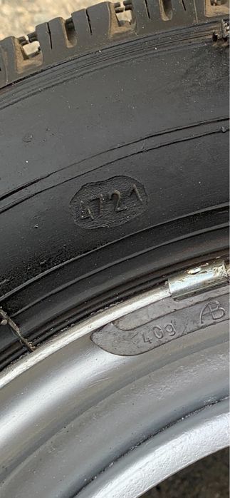 Продам комплект дисков с зимней резиной на таврию,славуту