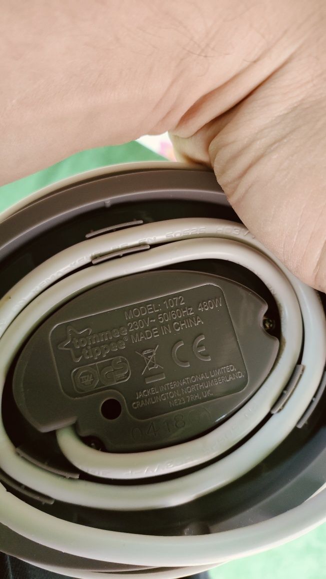Sterylizator laktator podgrzewacz do butelek zestaw Tommee Tippee