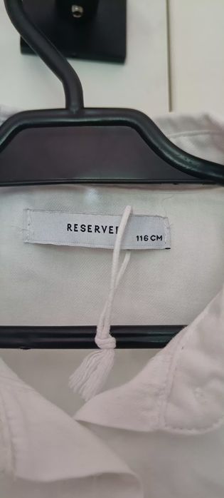 Elegancka bluzka dla dziewczynki Reserved r.116cm