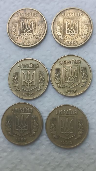 Монеты для коллекционеров