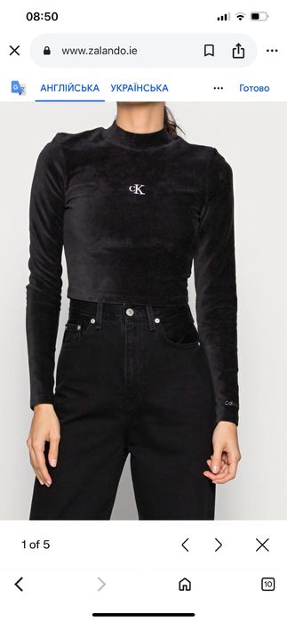 Лонгслів Calvin Klein