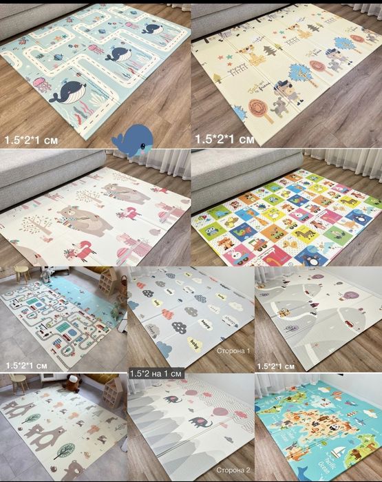 ПРЕМІУМ Термокилимки термокилимок термоковрик коврик килим ковёр