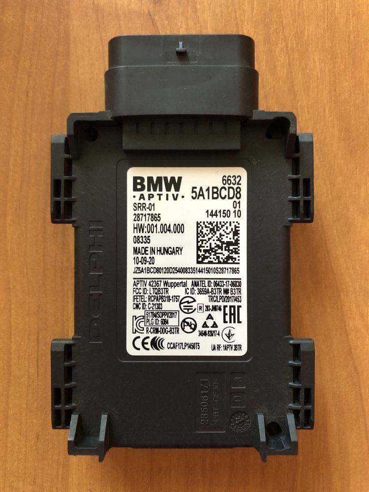 BMW moduł radar czujnik asysent zmiany pasa 5A1BCD8