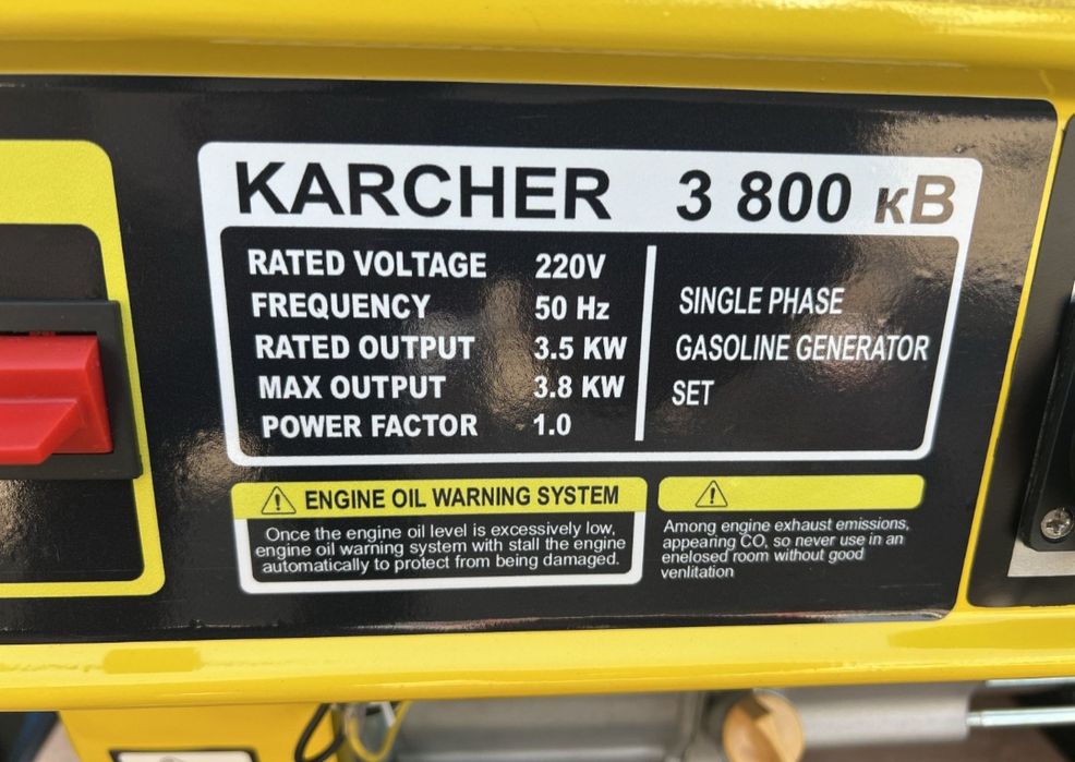 Генератор Керхер 3800Вт Газ Бензин Электростанция Бензогенератор Новый