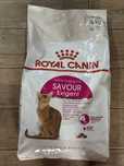 Royal Canin Savour Exigent 10кг сухий корм для котів Роял канін