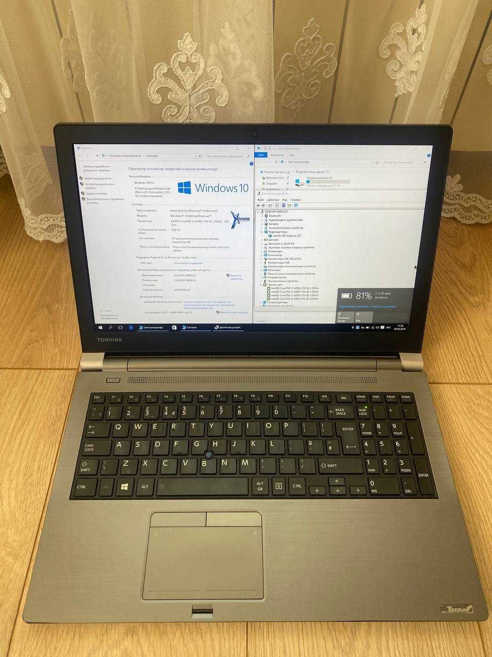 Ноутбук Toshiba Tecra Z50-C (15.6, i5-6200U, 4Gb, SSD 256Gb)