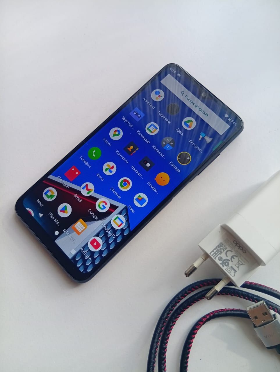 Смартфон Elephone E10 4/64Gb