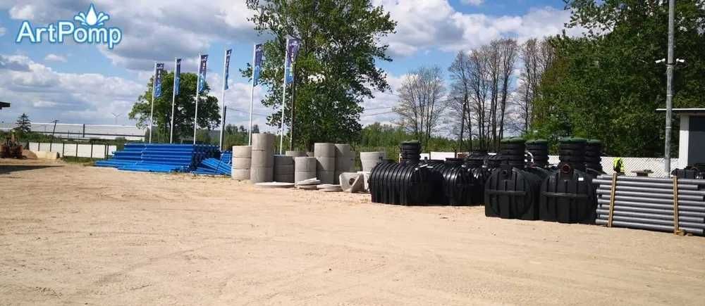 Studnie Głębinowe l Pompy Ciepła l Wiercenie l Geotermia | Nawadnianie