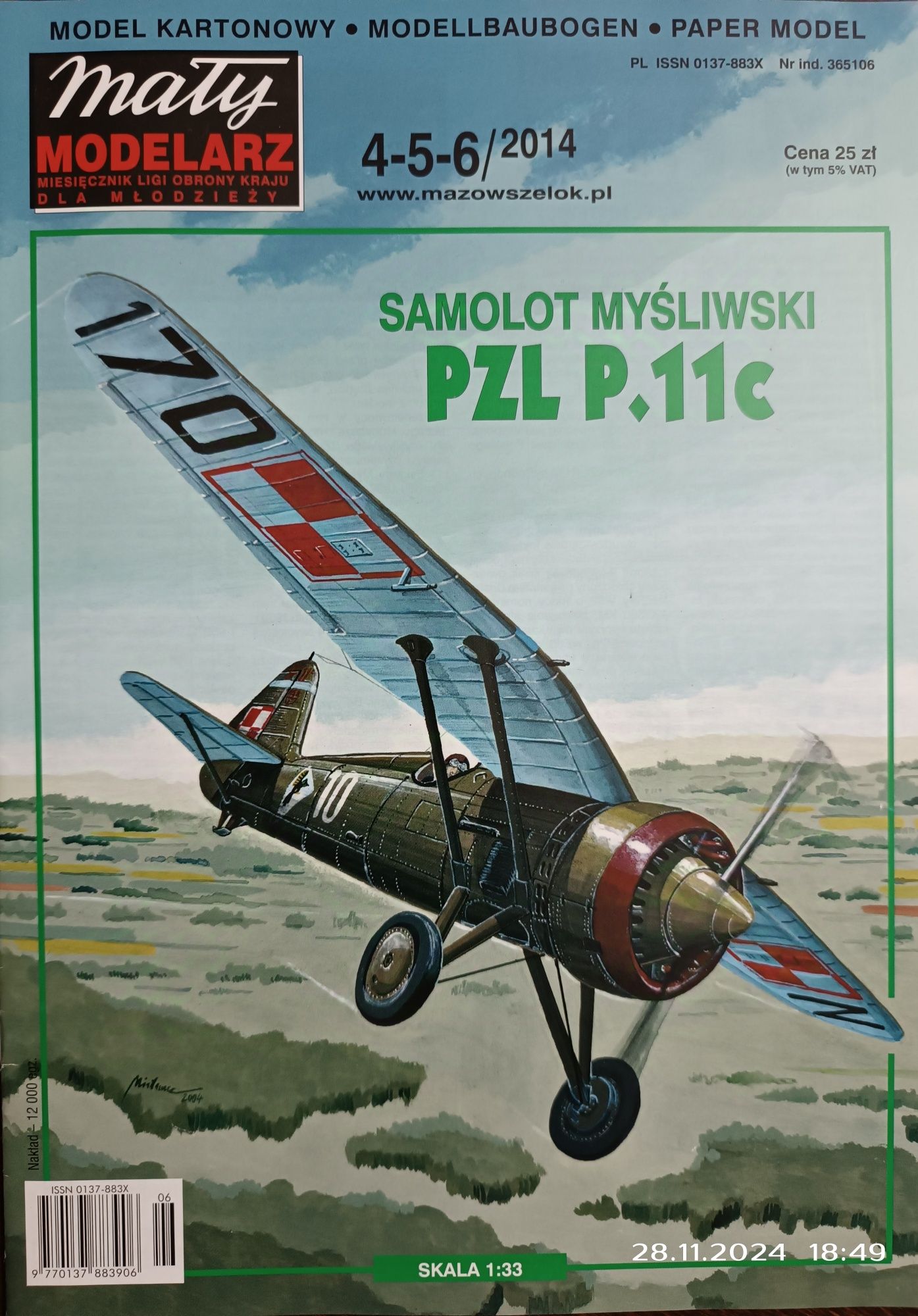 Model samolotu PZL P.11c Mały Modelarz 4-5-6/2014