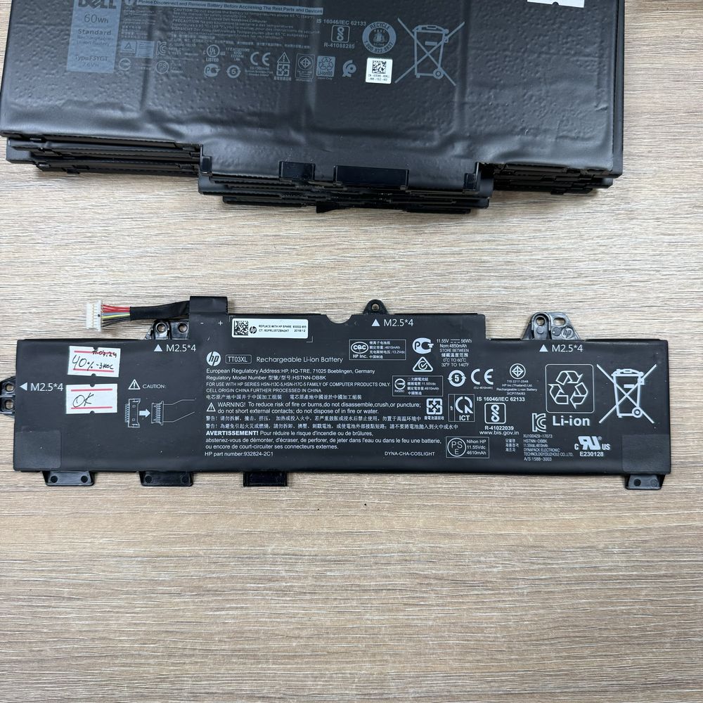 Батарея/Акумулятор до ноутбука Dell/Lenovo/HP