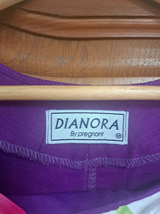 Одяг для вагітних