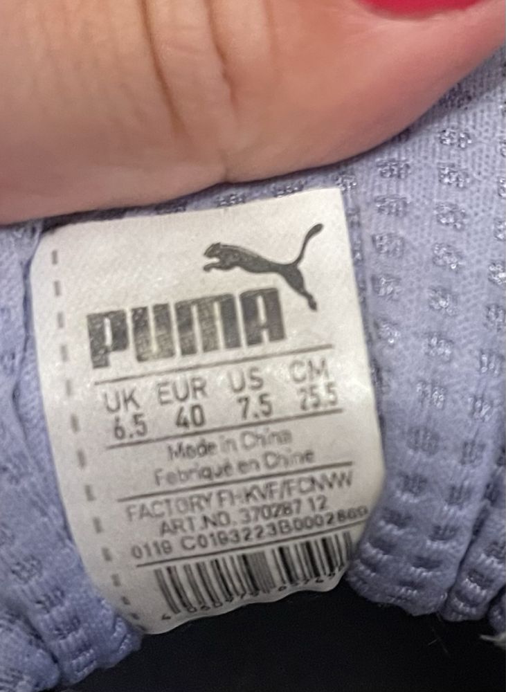 Кроссовки Puma