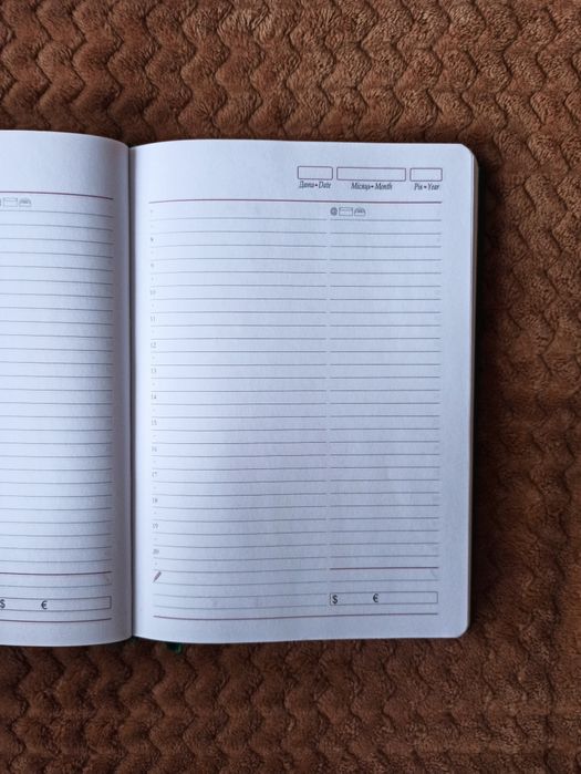 Блокнот/ежедневник