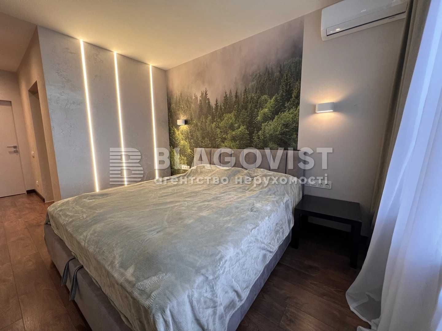 Продам 2-кімн. Новопольова,2, ЖК"Family & Friends". Відрадний. Єоселя!