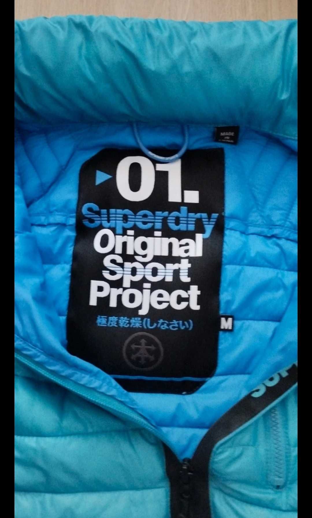 Kurtka wiosenna superdry