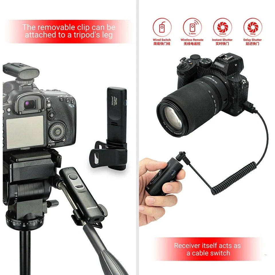 Бездротовий пульт для камер Nikon, PROfezzion  Replaces NIK. MX-DC2