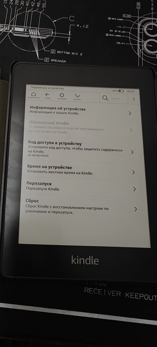 Електрона книга Amazon pepervite 4 на 6 gb