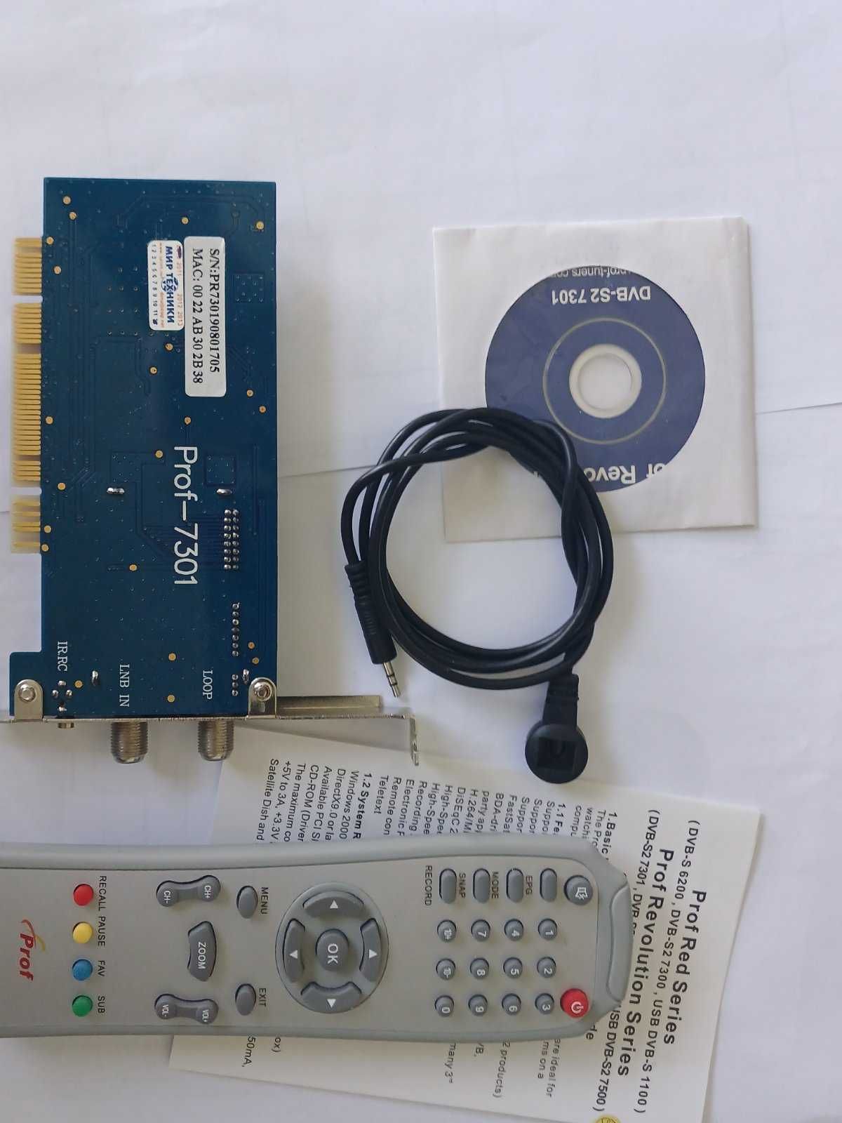 Карта Prof Revolution DVB-S2 7301 PCI