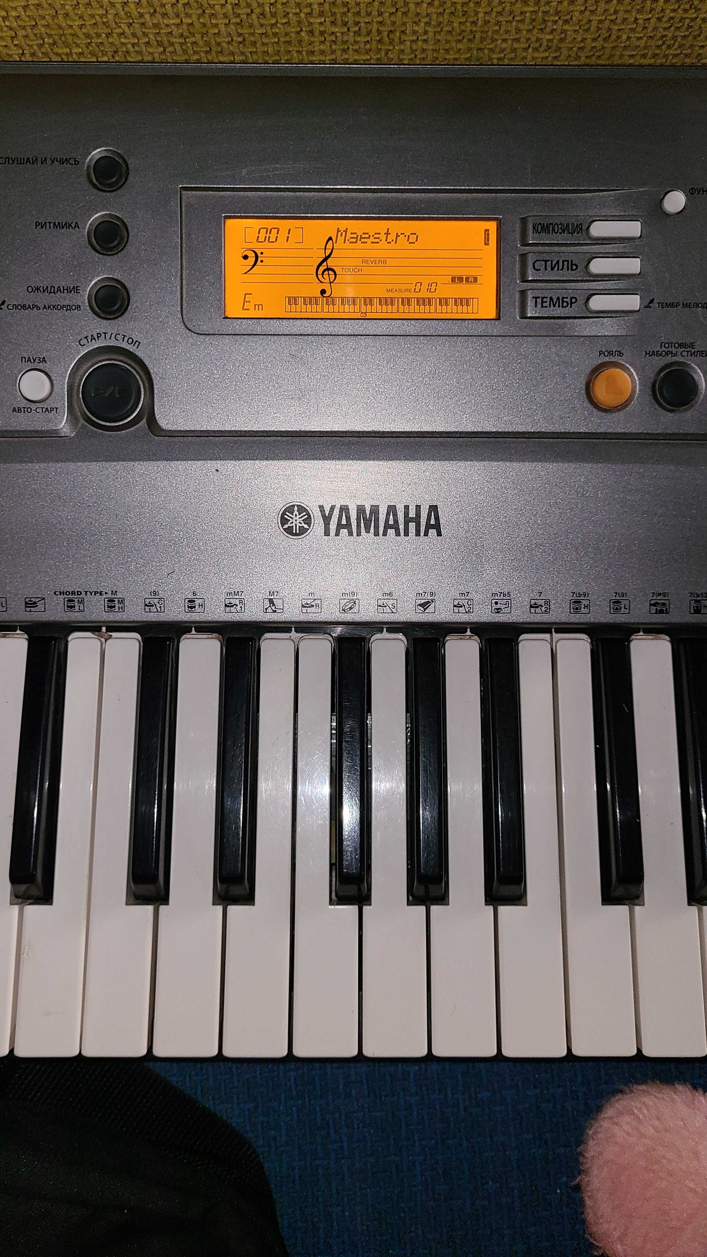 Синтезатор Yamaha PSR R300 у гарному стані синтезатор