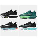 Мужские кроссовки Nike Air Zoom AlphaFly Next% 2 найк зум альфафлай 2