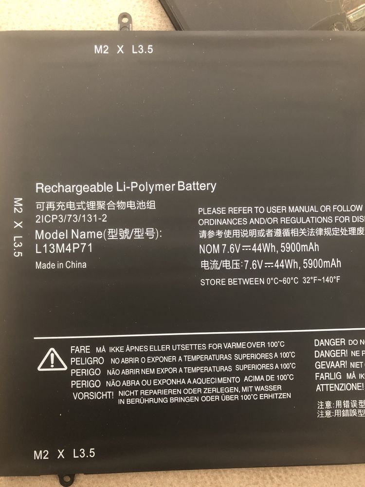 Батарея LENOVO Pro-1370 L13M4P71, 44Wh (5900mAh), 4cell, 7.6V, Li-Pol,
