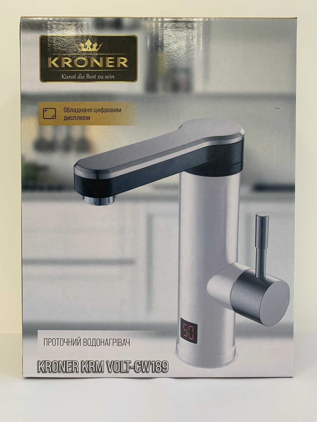 ОПТ! Електричний кран проточний Kroner з диспл (Німеччина) Volt- CW189