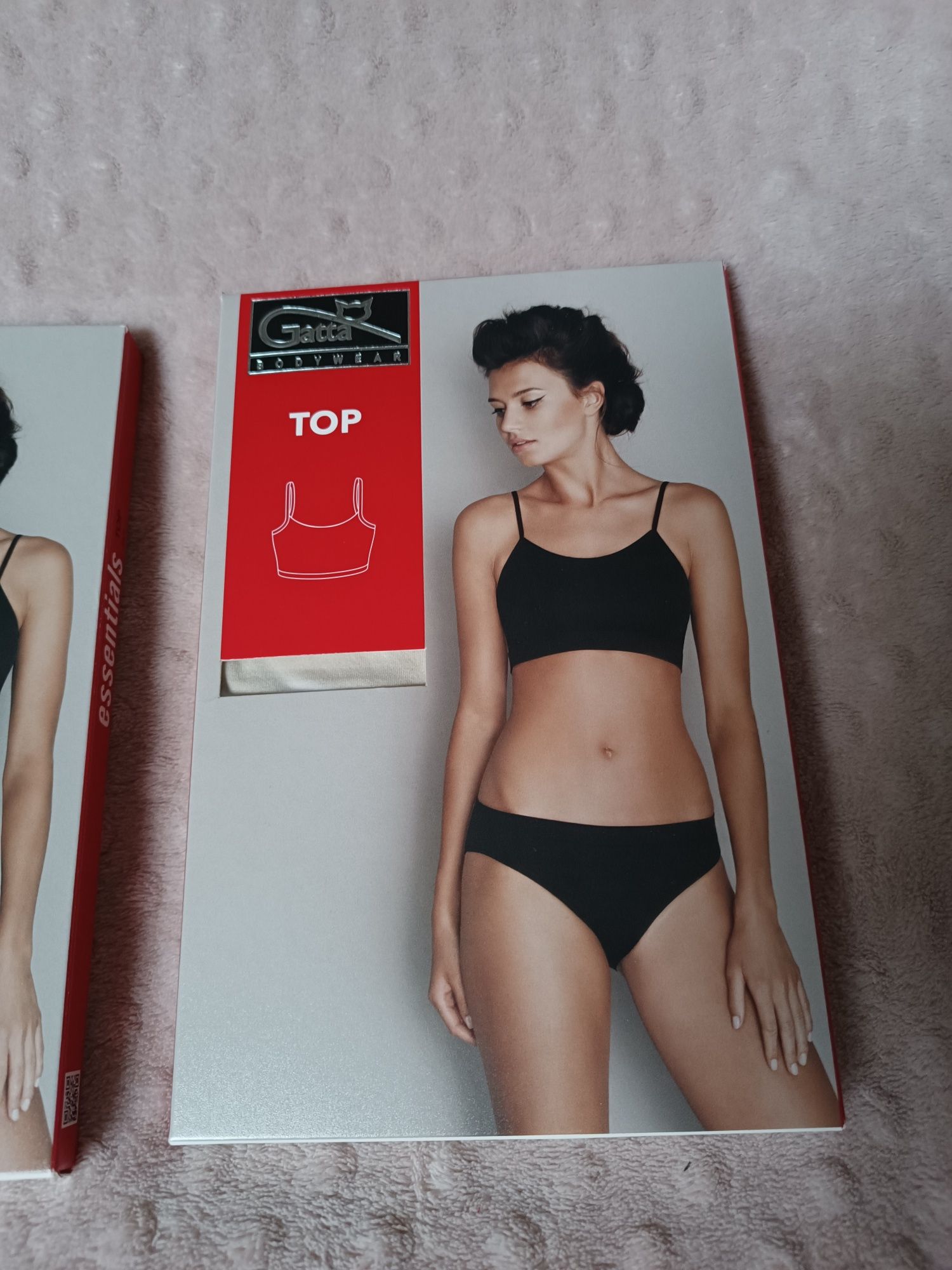 Nowy 2 pack top damski biustonosz sportowy Gatta XL beż nude koszulka