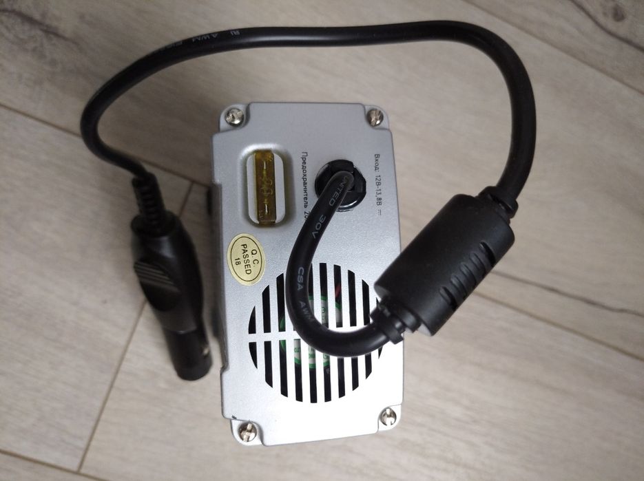 Инвертор- преобразователь. 220.