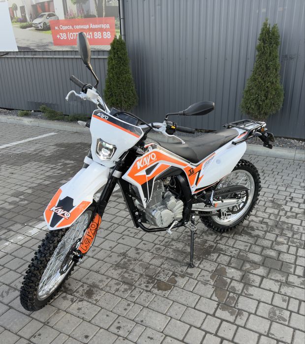 Kayo SkyBike T2 250 2024