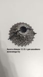 Касети Shimano 12-25T, SRAM 11s + захист ланцюга (б/у),в гарному стані