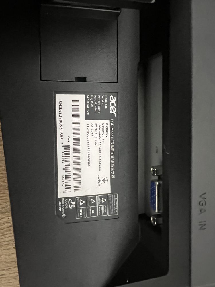 Монитори samsung, benq