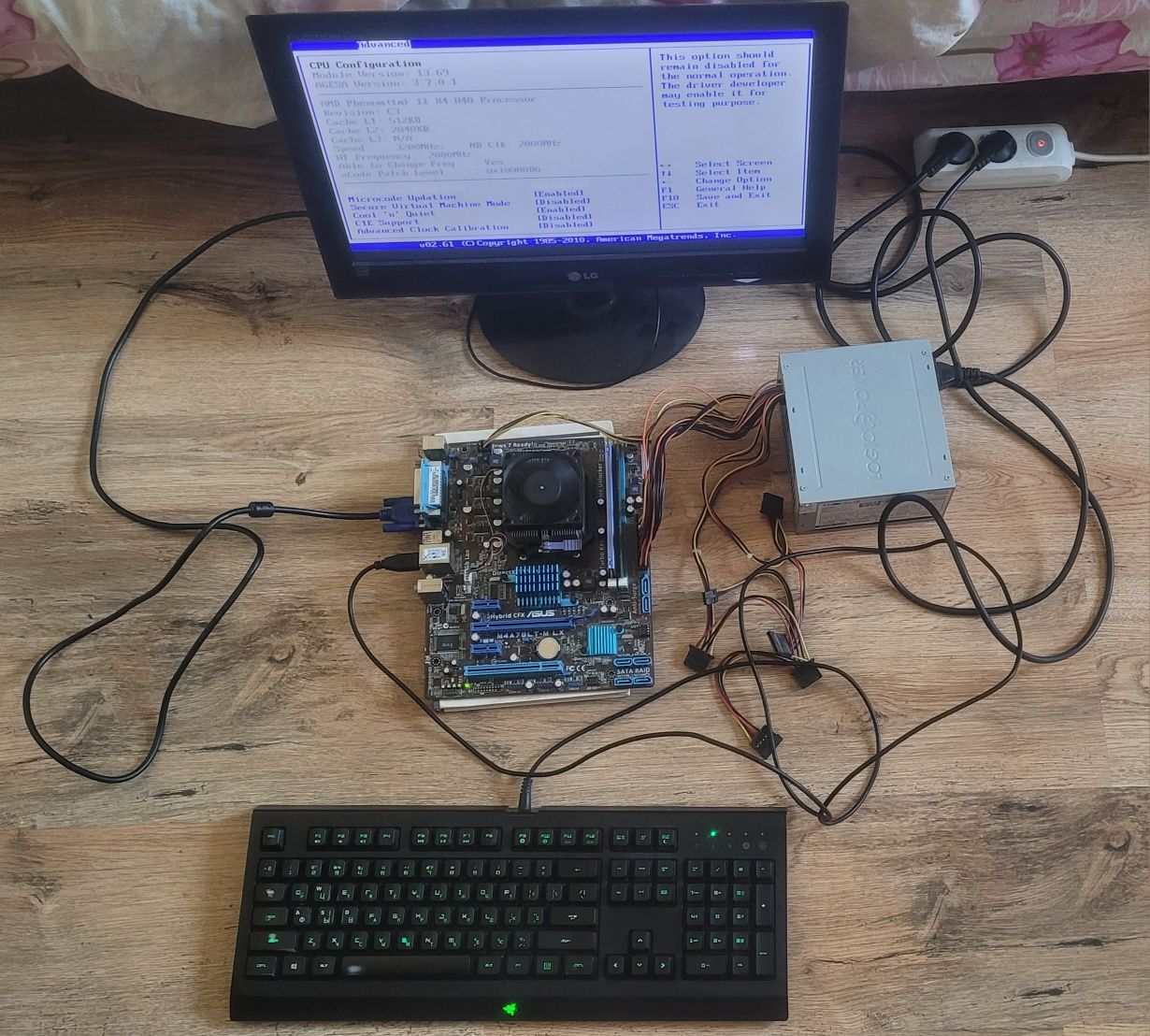 Комплект Phenom II X4 840 / Asus M4A78LT-M / 4 Gb