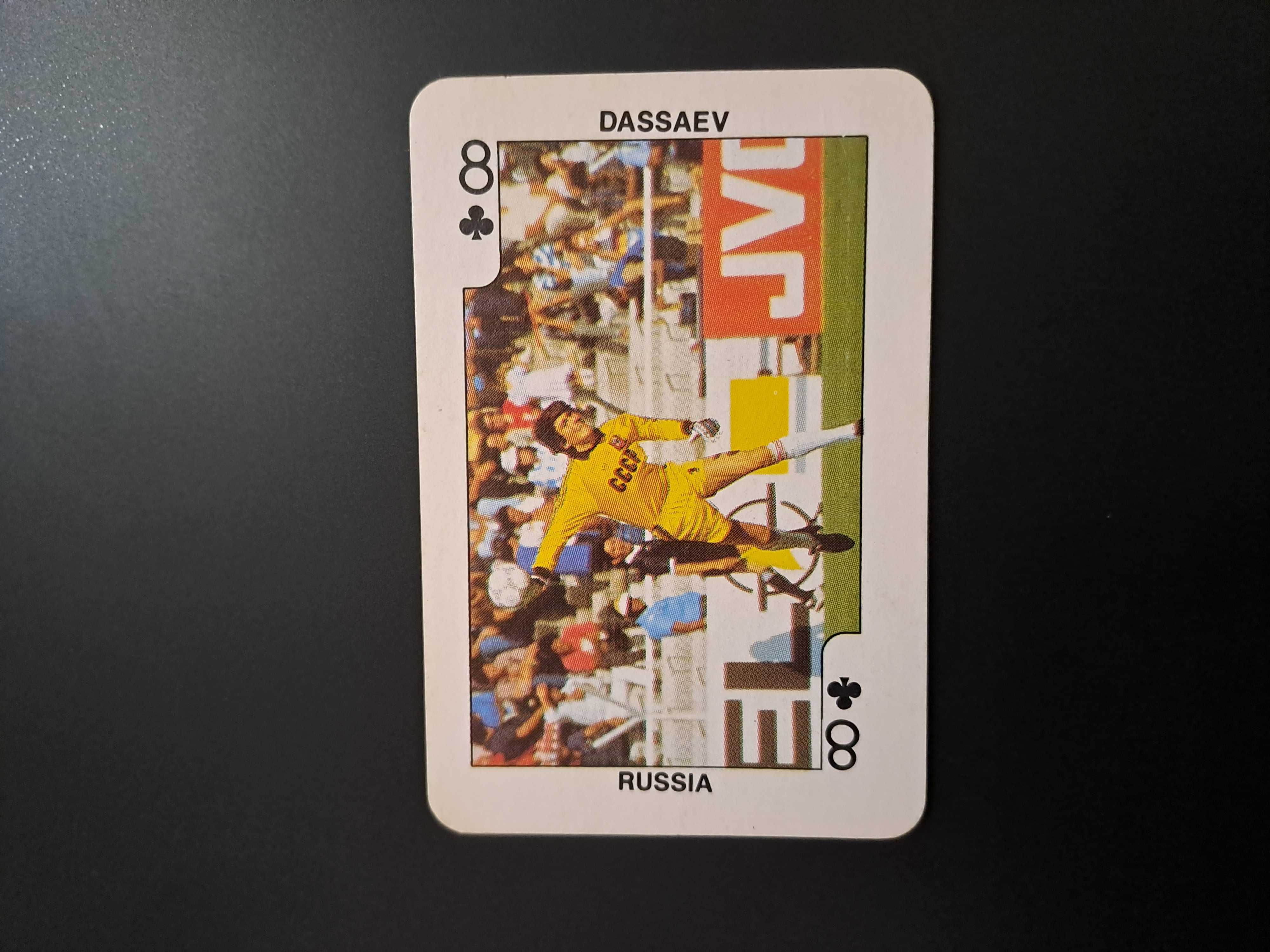 Guarda-redes Dassaev. Colecção de cartas de futebol. Carta rara.