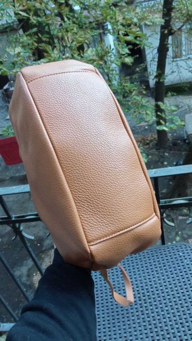 Елегантна шкіряна сумка