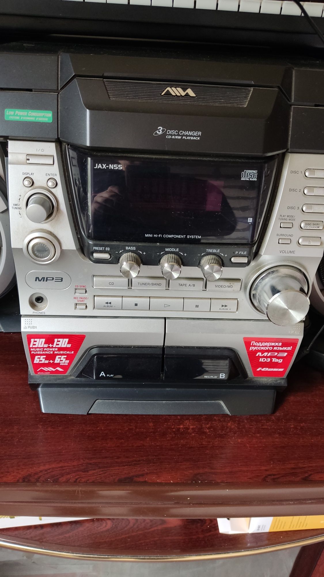 Музыкальный центр aiwa(Япония)