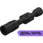 Цифровой прицел ночного видения ATN X-Sight LTV 5-15x