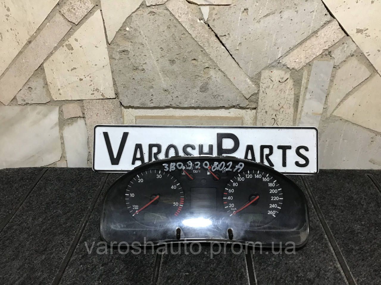 Панель приладів 3B0920802A Volkswagen Passat B5 1.8t