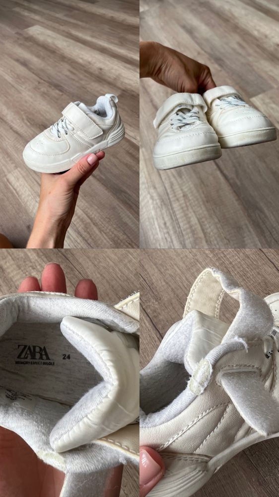 Кросівки Zara, Nike, Adidas
