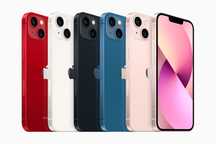 Apple Iphone 13 айфони нові, оригінал, гарантія!
