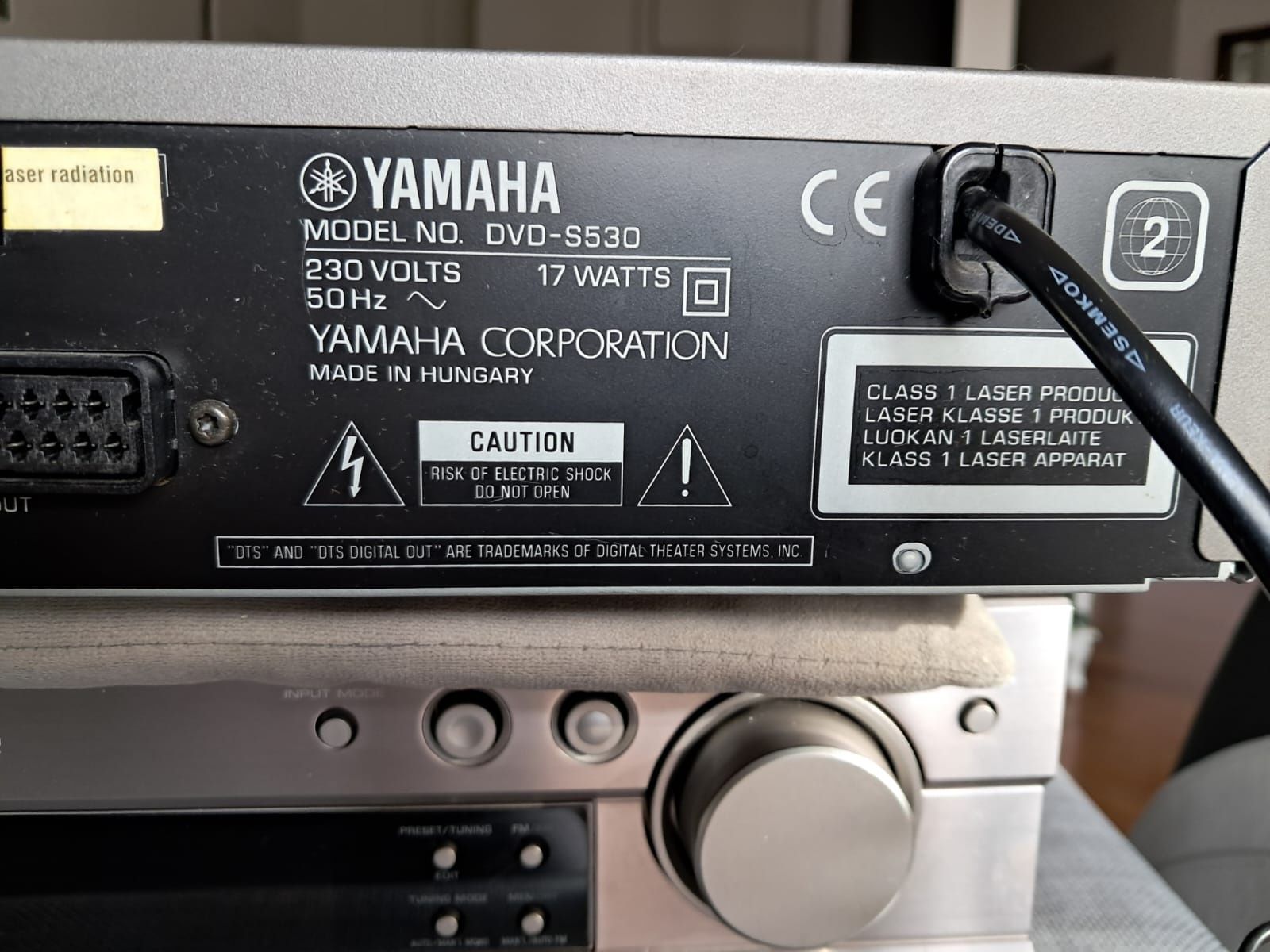 Wzmacniacz Yamaha