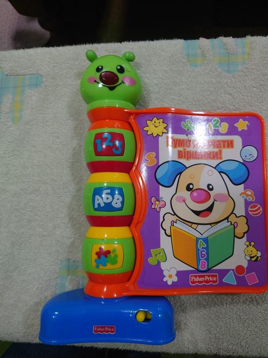 Розвиваючи книжечка Fisher price