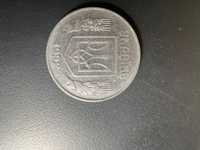 Монета 5 коп 1992 року
