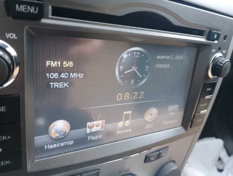 Автомагнітола Opel